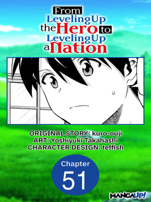 cover image of From Leveling Up the Hero to Leveling Up a Nation, Chapter 51